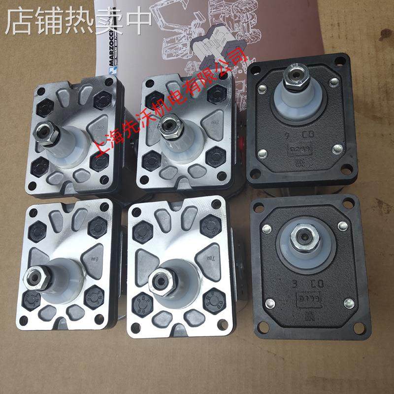 ALP2-D-37高压齿轮泵油泵 意大利马祖奇MARZOCCHI