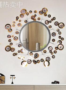 北欧装饰镜卫生间浴室镜子酒店简约太阳花壁挂镜子梳妆台专用镜子