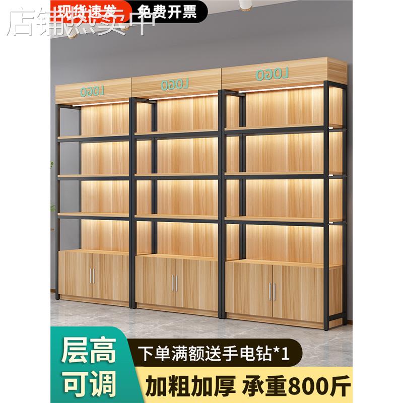 货架展示柜钢木置物架可调节陈列架落地简易超市多层收纳储物柜子