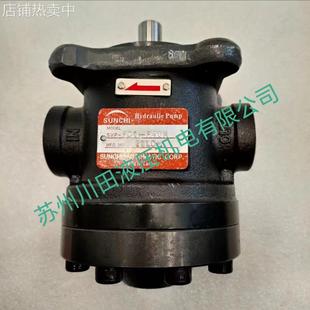 HVP 台湾SUNCHI液压泵HVP F2R F11R FA1