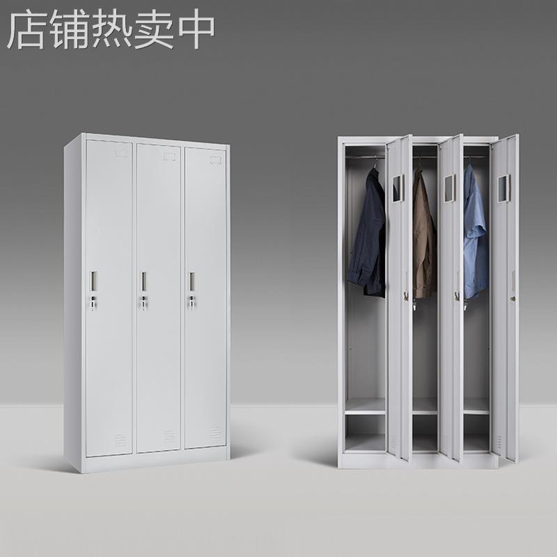 工厂销售丰力更衣柜九门更衣柜带锁拆装柜员工柜收纳柜储物柜厂家