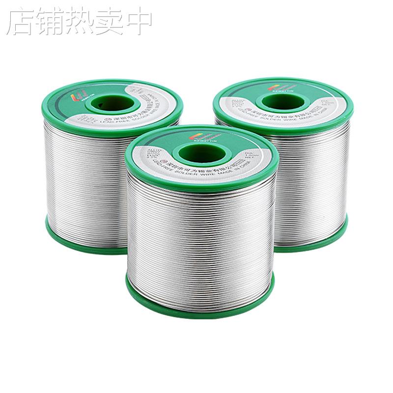 可为锡业一公斤环保型Sn96.5Ag3.0Cu0.5无铅锡丝含银锡线SAC305