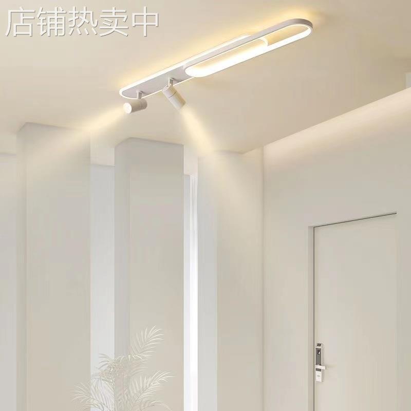 射灯过道灯走廊灯长方形led吸顶灯现代简约北欧客厅灯书房玄关灯