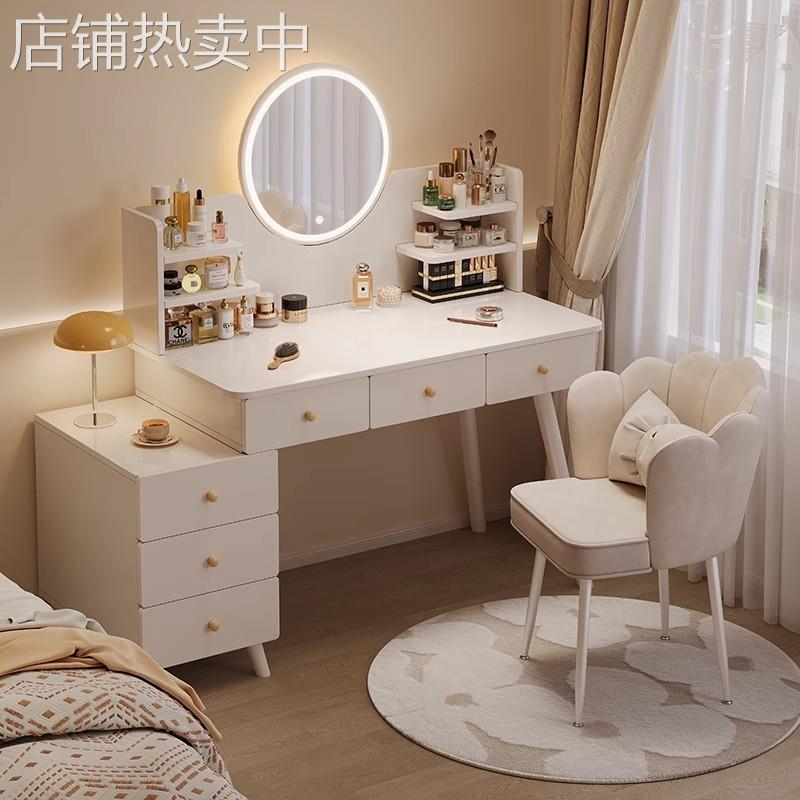 梳妆台现代卧室简约小户型2025新款斗柜化妆桌镜床头柜一体化妆台