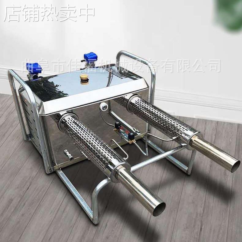 车载式弥雾机烟雾机大功率果园杀虫喷雾器脉冲动力消毒打药机厂家