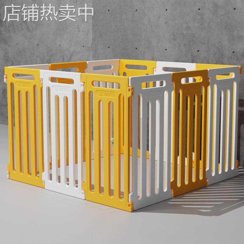 65CM宠物围栏狗栅栏狗围栏笼子小型犬室内吹塑塑料环保狗窝无门款