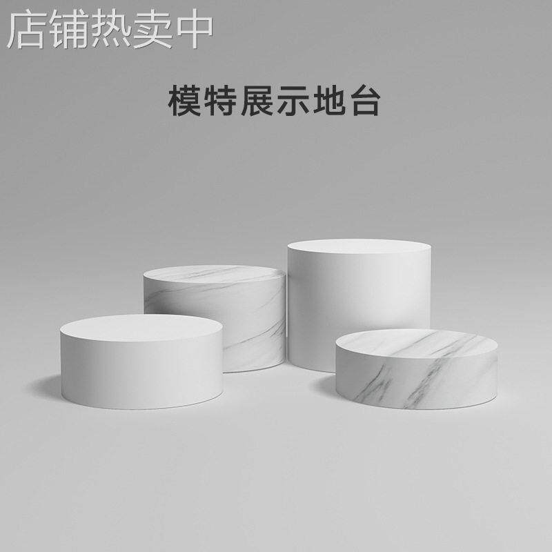 服装店模特地台网红直播站台婚纱店试衣台展示台道具流水台圆形