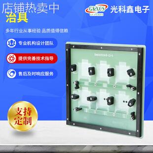 波峰焊治具 波峰焊过炉治具制作 波峰焊过炉载具定位盖板厂家