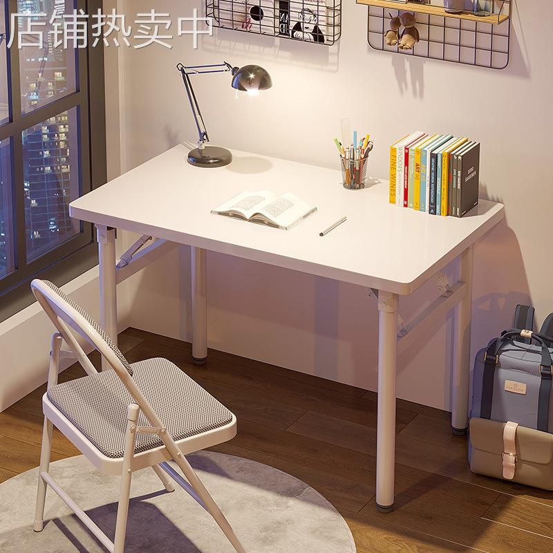 折叠桌家用简约餐桌出租房便携简易饭桌小户型长方形摆摊吃饭桌子