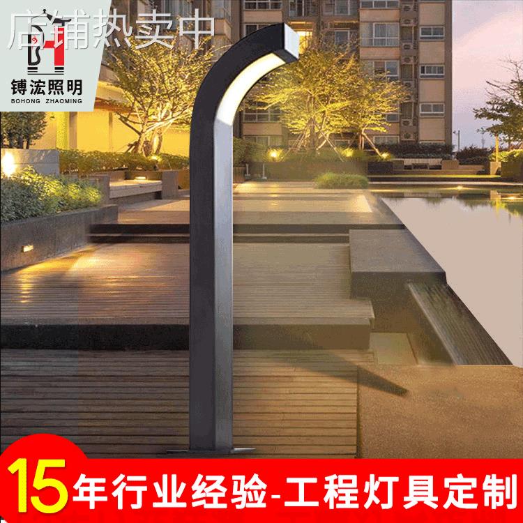 非标作制户外铝制亚克力LED草坪景观灯投光灯led欧式庭院灯矮柱灯