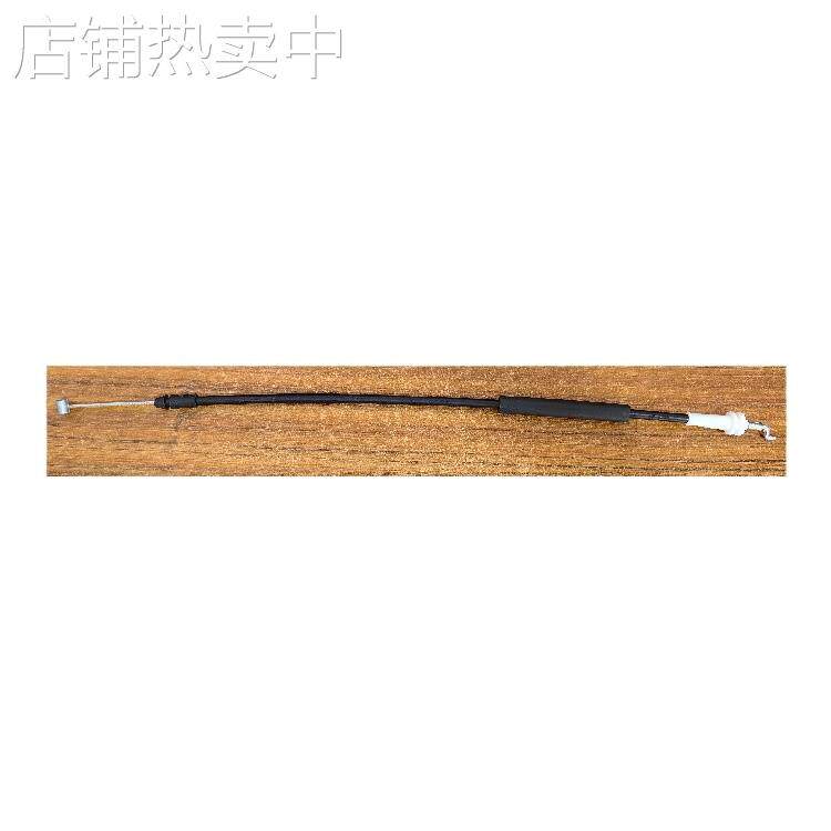 跨境电商外贸供货适用车型 领界 外拉手拉线 前 FS1R21965AB