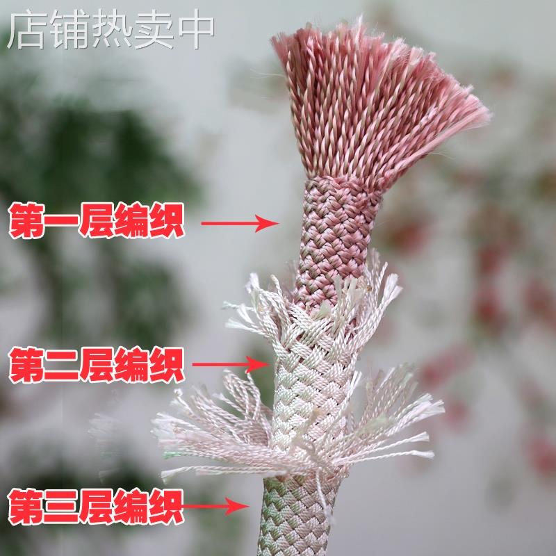 ql@3H户外绳高空外墙作业坐板吊绳耐磨尼龙绳套装蜘蛛人锦纶绳其