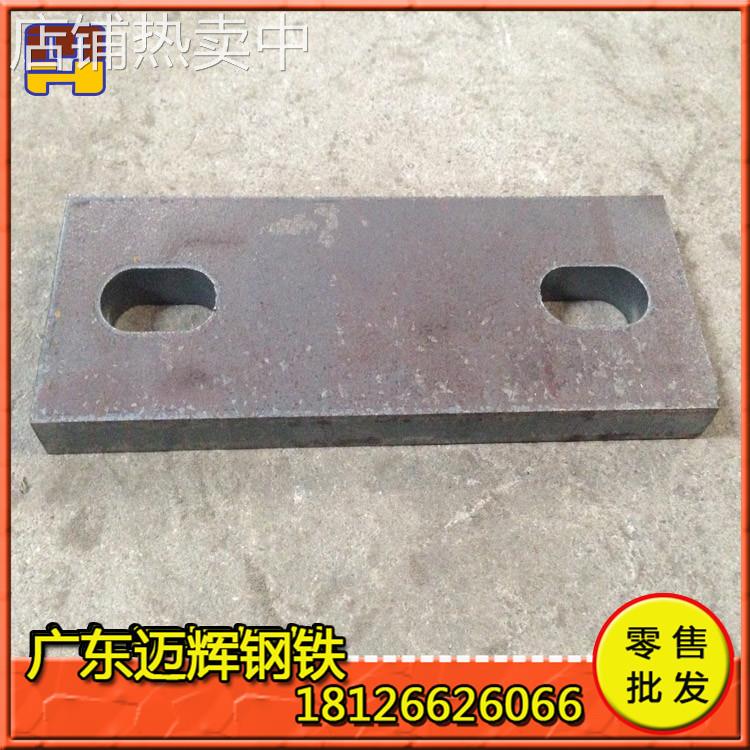 佛山大量供 铁板切割 可定尺 钢铁角铁钢板 预埋件质量好 冲孔板