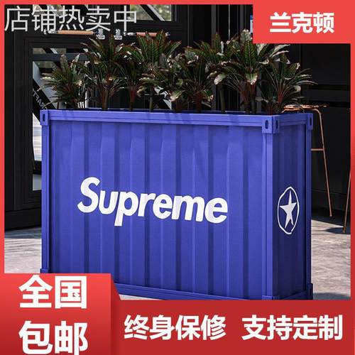 户外简约铁艺花盆商业广场种植箱阳台花池外摆花槽售楼部绿植花箱