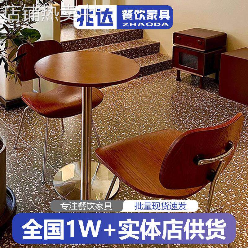 简约原木风咖啡厅餐桌海洋板西餐厅胡桃色方桌圆桌不锈钢桌子椅子