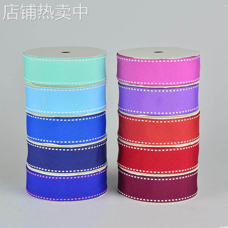 姚明 罗纹跳线带 烘焙包装礼品包装材料织带帽子飘带25mm复古