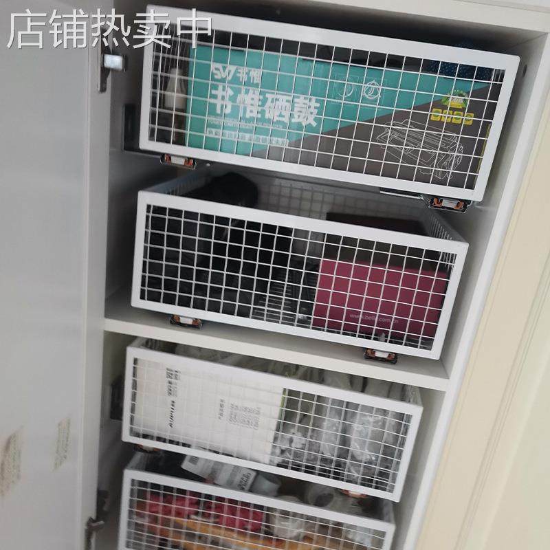 网格收纳箱橱柜拉篮铁艺超市陈列收纳筐厨房衣柜金属抽屉拉篮