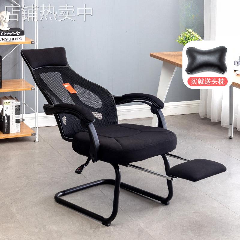 可躺电脑椅家用电竞游戏时尚赛车椅网吧网咖椅弓脚网椅弓形办公椅