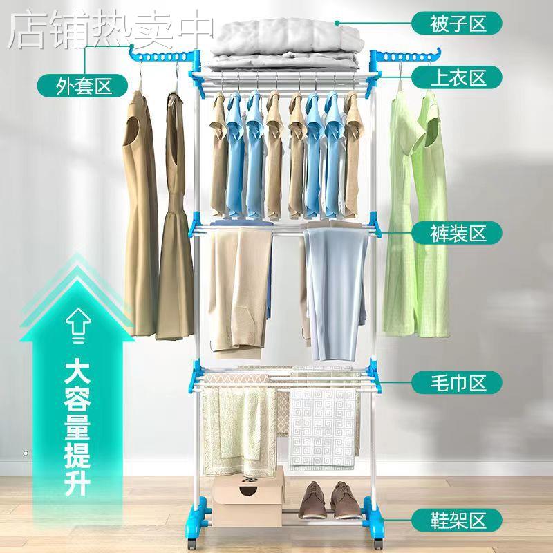 带滑轮落地立式衣帽架夜间神器家用卧室阳台晒衣服架子挂架晾衣架