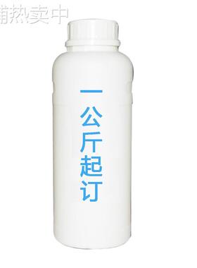 厂家销售万华 HT-600固化剂 HDI三聚体固化剂 1kg起订 包邮