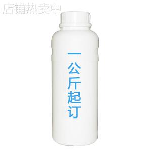 厂家销售万华 HT-600固化剂 HDI三聚体固化剂 1kg起订 包邮