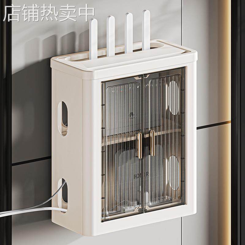 路由器收纳盒大容量路由器收纳盒散热透气磁吸开门路由器置物架子