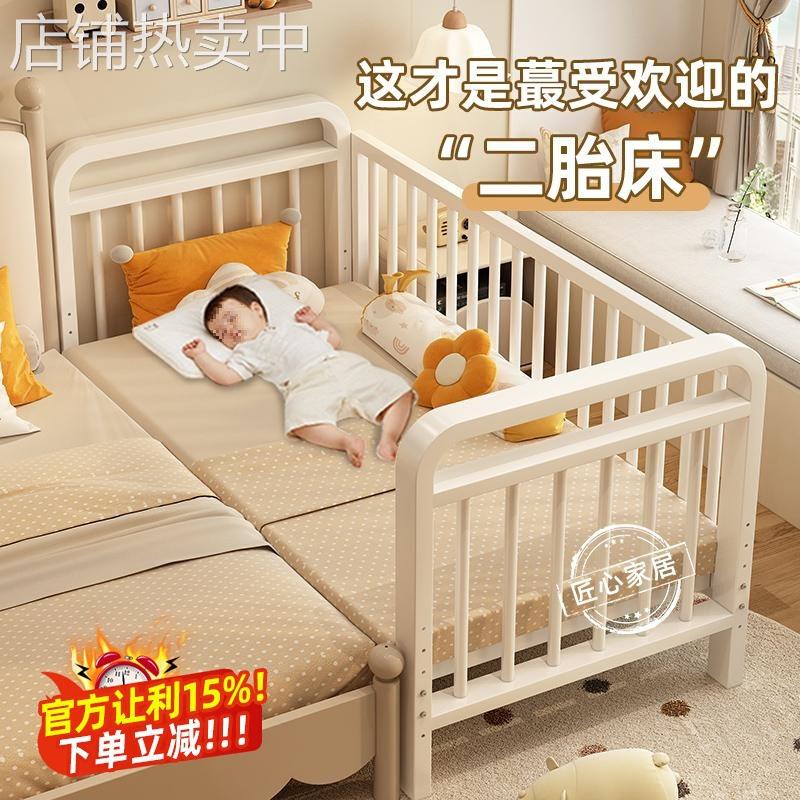 铁艺儿童拼接床婴儿床边加宽床护栏可升降儿童床单人床加宽拼接床