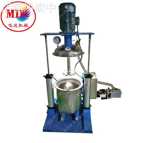 厂家促销 涂料分散机 实验室高速搅拌机 防爆变频分散机 薄利多销