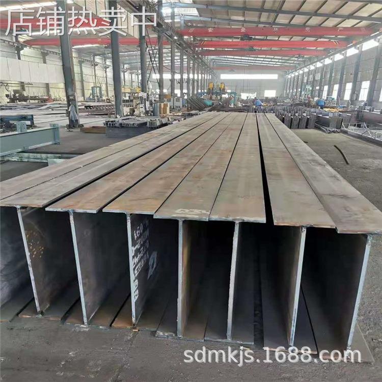 焊接H型钢厂家现货直发 650*650*16*25H型钢 Q345B高频焊H型钢