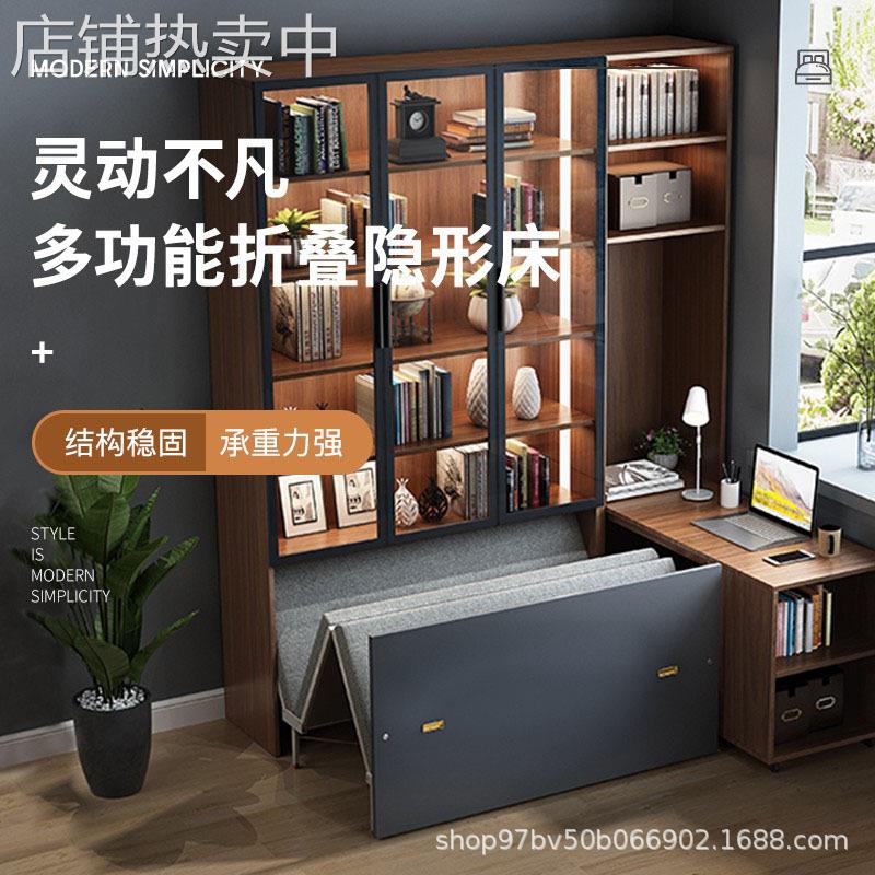升级气动杆隐形午休折叠床 办公室午睡书桌柜一体伸缩床五金配件