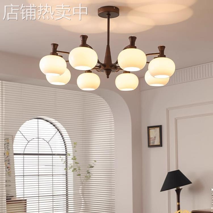 法式复古客厅吊灯具美式中古魔豆柿子投影灯民宿怀旧卧室餐厅主灯