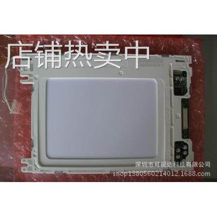 LRUBL6441A LRUBG4051B，LRUGB4031A 阿尔卑斯5.7寸工业显示屏