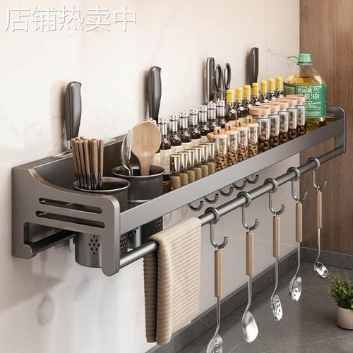 厨房置物架不锈钢免打孔多功能调味料筷子刀架用品大全收纳架子