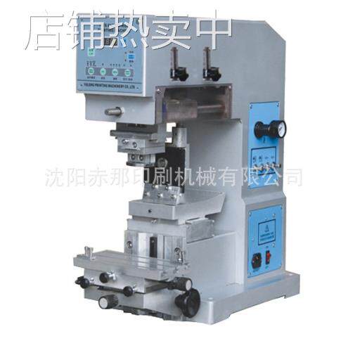 智能单色移印机 微电脑控制各功能动作 操作简单方便