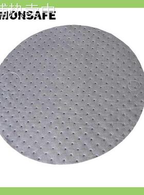 LEMONSAFE通用型油桶垫油桶垫油桶吸附垫DTC01