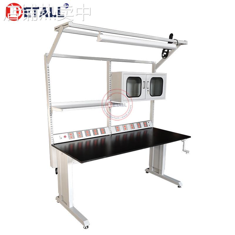 Detall环氧树脂板手摇升降操作台实验室维修工作台防静电