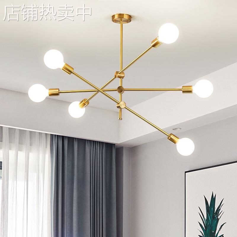 北欧客厅灯具后现代简约2024新款设计师极简创意卧室餐厅魔豆吊灯
