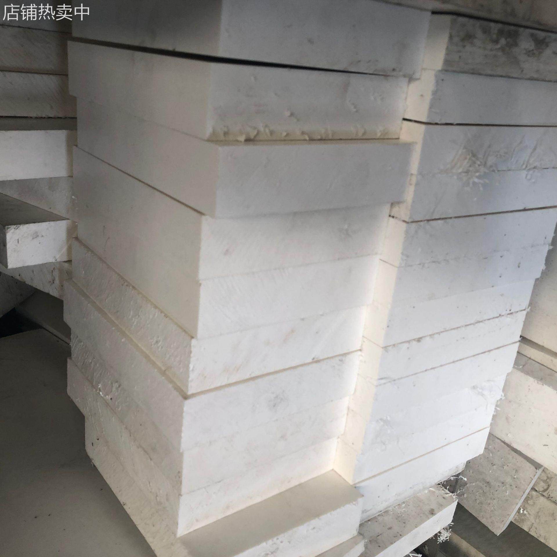 耐消毒PPH板 热处理PP 白色PP板 PP板