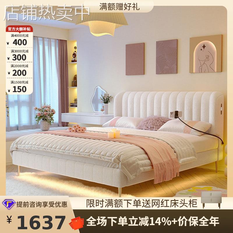 桐语特 法式北欧现代简约网红ins轻奢双人主卧软包储物大床布艺床