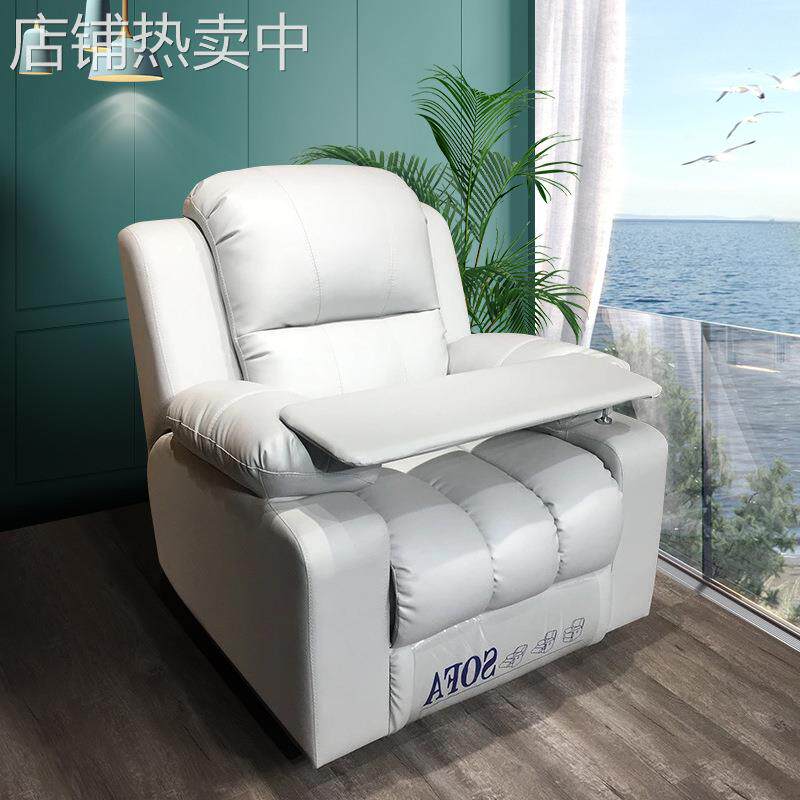 包邮厂家单人皮制电动功能躺椅皮制欧式美容院美睫美甲沙发