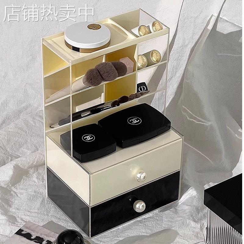 珍珠复古风抽屉盒亚克力桌面收纳防尘梳妆台置物架珠宝首饰化妆品