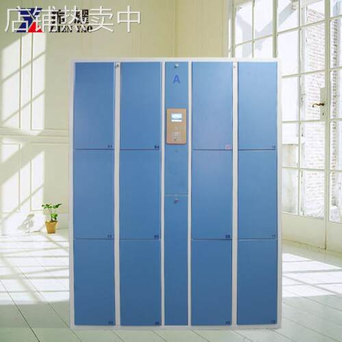 12门更衣柜 工厂/员工/车间储物柜 蓝色更衣柜 存放衣服寄存柜