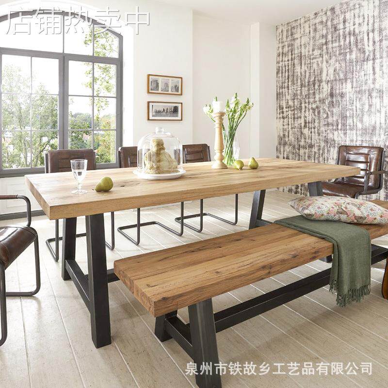 美式做旧实木餐桌 复古家用多人铁艺桌椅组合咖啡厅休闲桌子