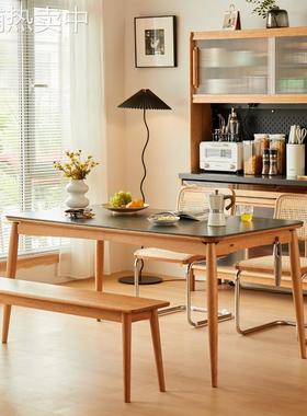 卡农岩板餐桌北欧小户型日式简约樱桃木黑白色长方形实木家用饭桌