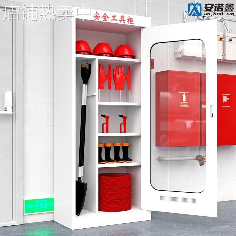 电力安全工具柜智能除湿绝缘配电房器材柜钢制铁皮器具柜接地线柜