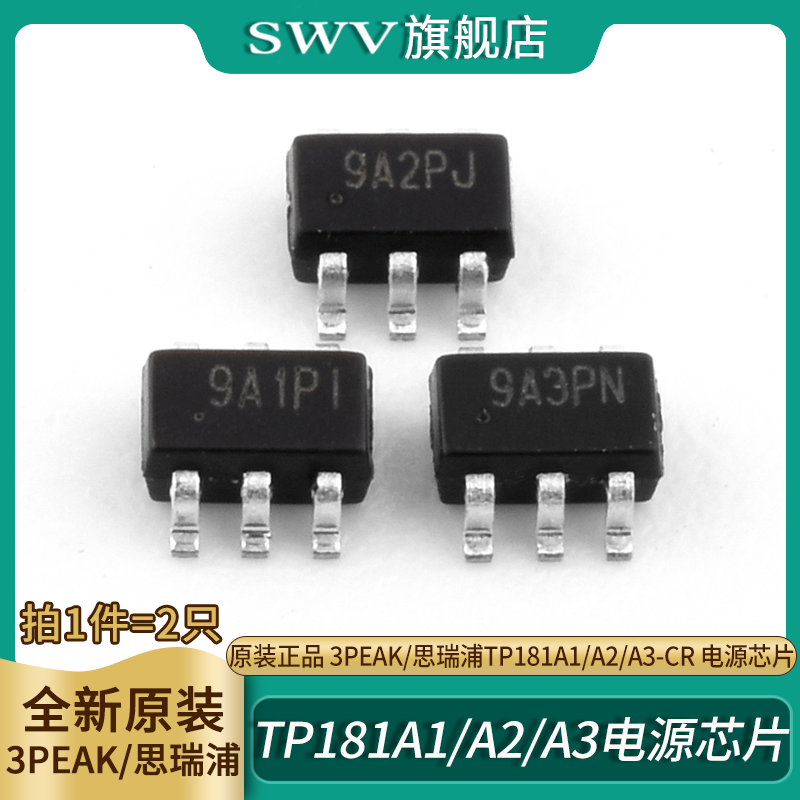 TP181A1-CRTP181A2-CRTP181A3-CR