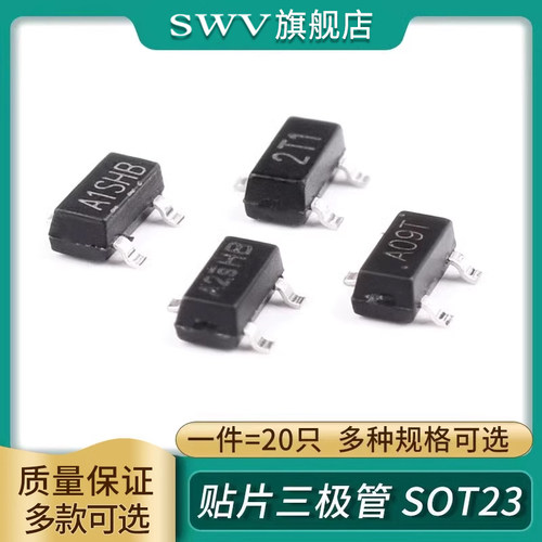 AO34003401SI23012302三极管