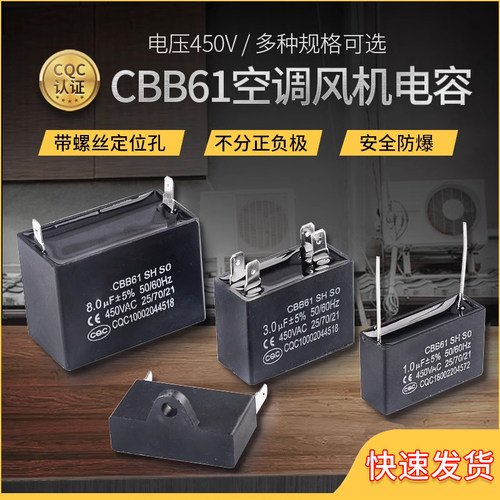 1/1.5/2/2.5/3/3.5/4/4.5/5/6/8