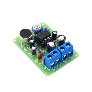 电子制作套件入门焊接练习板实训diy散件组装电路元器件教学实验