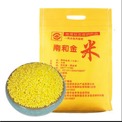 南和金米2000g黄小米邢台特产月子米当季新米主食早餐粥五谷杂粮